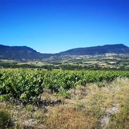 Le Cigalou - Drome Provencale 別荘